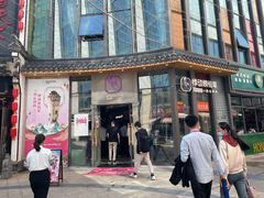 -悸动(吴泾宝龙广场店)