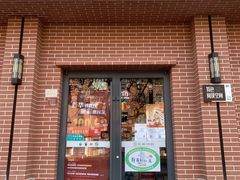 -新华书店(永安路店)