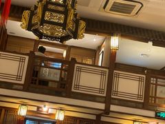 -成隆行·蟹王府(九江路店)