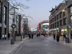 -杭州湖滨in77