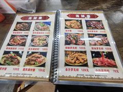 -贞姨美食·老字号海鲜大排档
