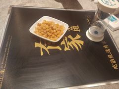 -有家酸菜鱼(苏州绿宝广场店)