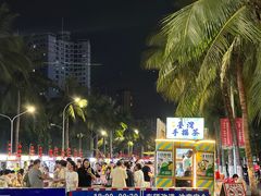 -海大南门夜市(海富街店)