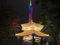 -海心沙亚运公园