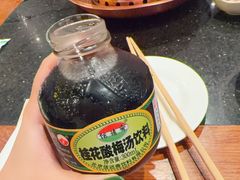 -南门涮肉(通州大船店)