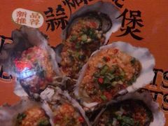 -捞王猪肚鸡火锅(昆山店)