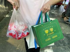 -刘纪孝腊牛羊肉(北广济街店)