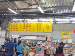 -兴记肉骨茶(甲洞大街第二新分店)