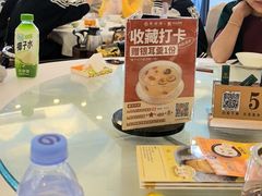 -馨越楼·点心·粤菜(赤坎店)