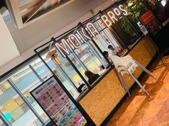 -Moka Bros 摩卡站(西单大悦城店)