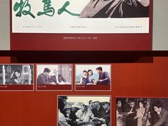 -上海电影博物馆