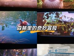 -宝业东城广场(东二环路店)