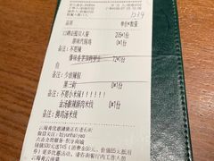 -云海肴·汽锅鸡·云南代表菜(天山百盛优客店)
