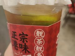 -孖记茶档·热腾茶餐(江南西plus店)