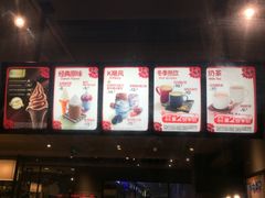 -肯德基(叠彩店)
