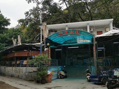 -火炉山森林公园
