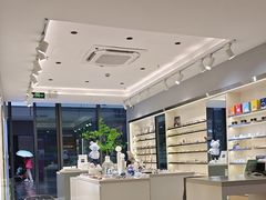 -视野联行眼镜·蔡司·尼康·豪雅·依视路(青浦宝龙店)