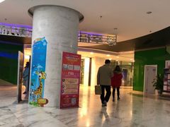 -幸福蓝海国际影城(苏州凤凰店)