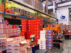 -西郊国际农产品交易中心