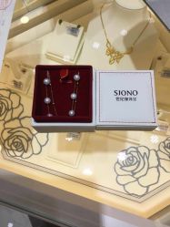 点击看大图 -世纪缘珠宝(贵和领秀城店)