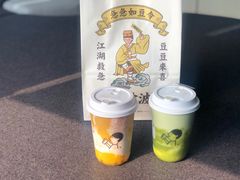 -喜茶(佛山顺德大良东乐路店)
