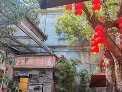 -大良毋米粥·粥底火锅(岭南天地店)