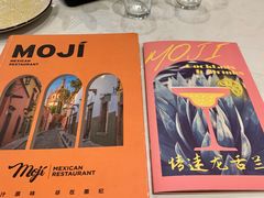 -墨纪Mojí墨西哥餐厅(官舍店)
