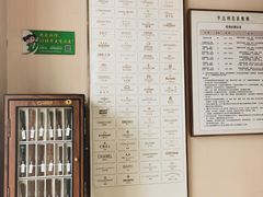 -亨达利名表维修(大拇指广场店)