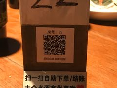 -外婆家(西红门荟聚购物中心店)