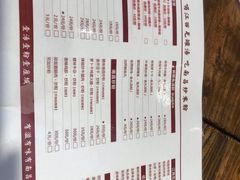 -0791老南昌米粉(金虹桥商场店)