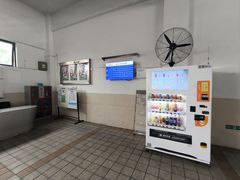 -公平路渡口(轮渡站)