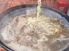 -维记咖啡粉面(福荣街店)