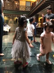 -梅龙镇酒家·宴会厅(南京西路总店)