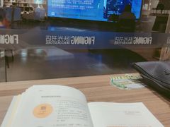 -扶光书店(中环店)