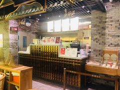 -茶理宜世(东方宝泰店)