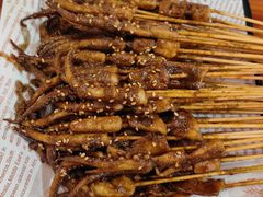 -十里铺铁板鱿鱼