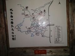 -鬼笑石后山停车场