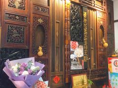 -哑巴生煎(临顿路店)