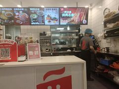 -永和大王(茉莉上新·友谊店)