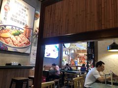 -鑫花溪牛肉米粉(苏州中心店)