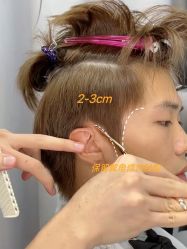 -崇尚GAVIN STYLE臻选