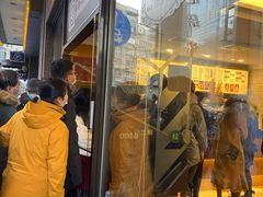门面-国际饭店·帆声西饼屋(黄河路店)