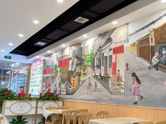 大堂-江城燕子大排档(江汉路步行街店)