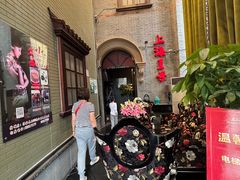 -上海1号私藏菜(黄浦店)