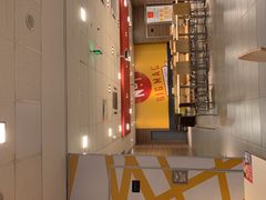 -麦当劳(哈西万达店)