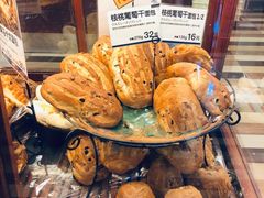 -都恩客(高岛屋百货店)