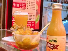 -官也街