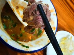 -顺记牛肉店
