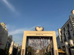 -比斯特上海购物村精品奥特莱斯