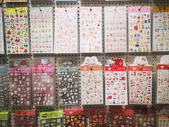 -猫的天空之城概念书店(苏州平江店)